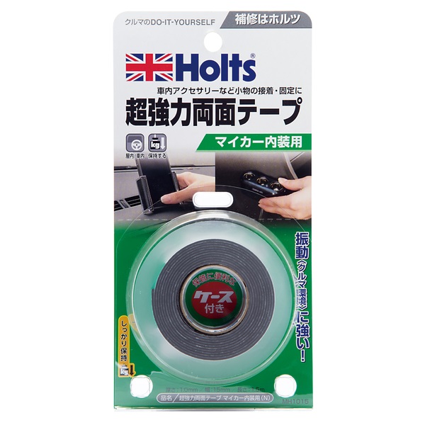 產品詳細資料